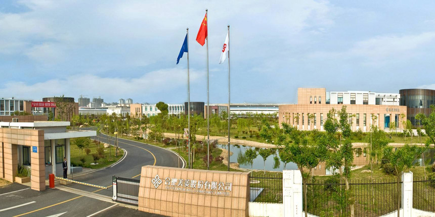 ���菱-华正龙泰模具合作�?  title=